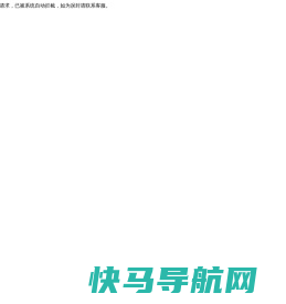 上海个人独资（合伙）企业注册须知（2020年新）