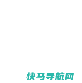 www.98289.com是泉州福米网络科技有限公司旗下网站，主要为客户提供域名购买，域名中介