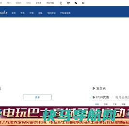 游秀uoxiu.com