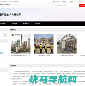 上海芯辉电子股份有限公司