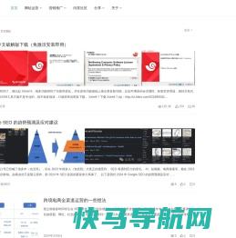 网络品牌策划公司,北京网站建设,高端网站建设,网站设计,专业网站设计