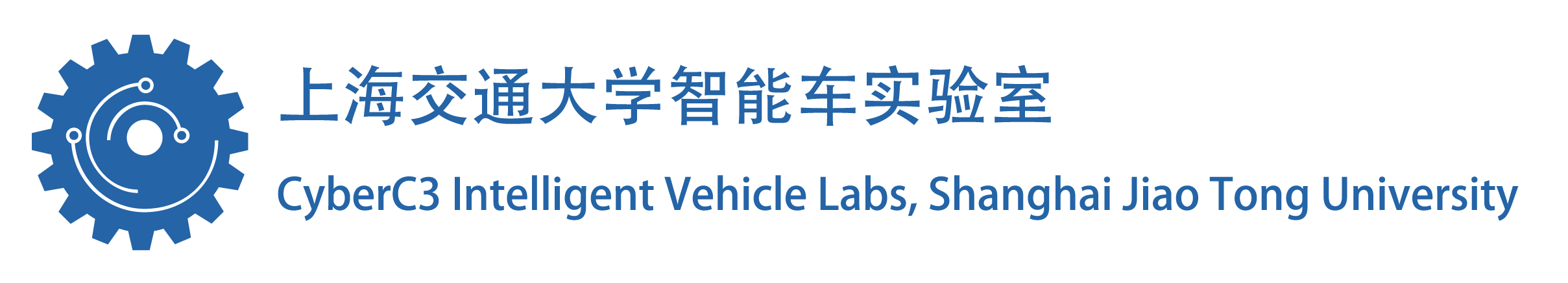 上海交通大学智能车实验室