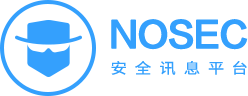 NOSEC安全讯息平台