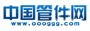 上海国际泵管阀展