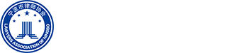 宁波市律师协会